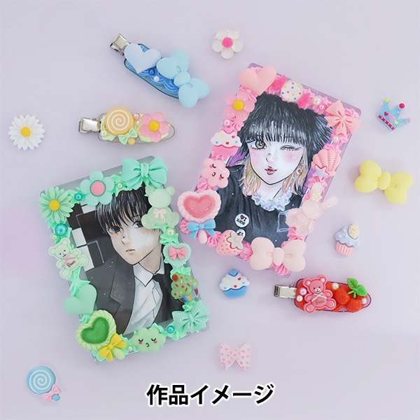 手芸パーツ 『デコパーツミックス M ブラウン DW-02』 KIYOHARA 清原