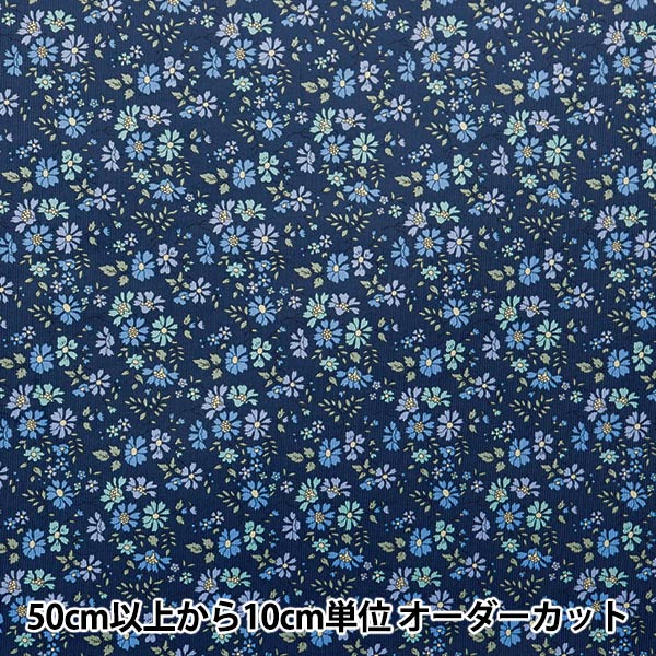ڿ5  إХƥե֥å ǥץ ڥեå 3634231-J24H Liberty Japan Хƥѥ