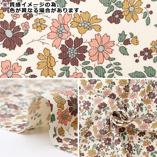 ڿ5  إХƥե֥å ǥץ ڥեå 3634231-J24H Liberty Japan Хƥѥ