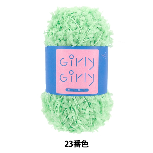 羊毛キットセール】 羊毛フェルト 『アクリルファイバー・アクレーヌ
