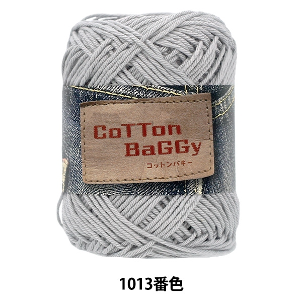 ラグ　170×230　耐久性糸　糸密度66.5万本/１㎡当　沖縄、諸島部は不可 ラグ 170×230 耐久性糸 糸密度66.5万本/1㎡当 沖縄、諸島部は不可の