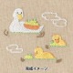 �ɤ��夦���å� ��Chicchi �椺������륢�ҥ뤵��ƻ� JPT111�� DMC �ǥ������ॷ��
