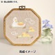 �ɤ��夦���å� ��Chicchi �椺������륢�ҥ뤵��ƻ� JPT111�� DMC �ǥ������ॷ��