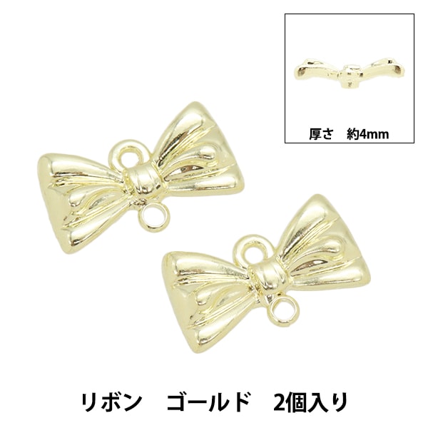 ペンダントトップ②その他付属品 手芸金具 『楕円貼り付け用ペンダントトップ 21×15mm ゴールド 1個入り