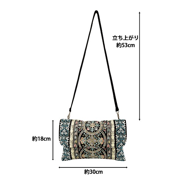 バッグ 『インド刺繍クラッチバッグ 約横30×縦18cm ICB-05』 生活雑貨