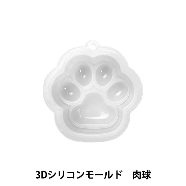 肉球型 ピンク＋α　ちょこ 小肉球 シリコンモールド型 動物 犬形 ワンちゃん 猫型 | SYOUTOU