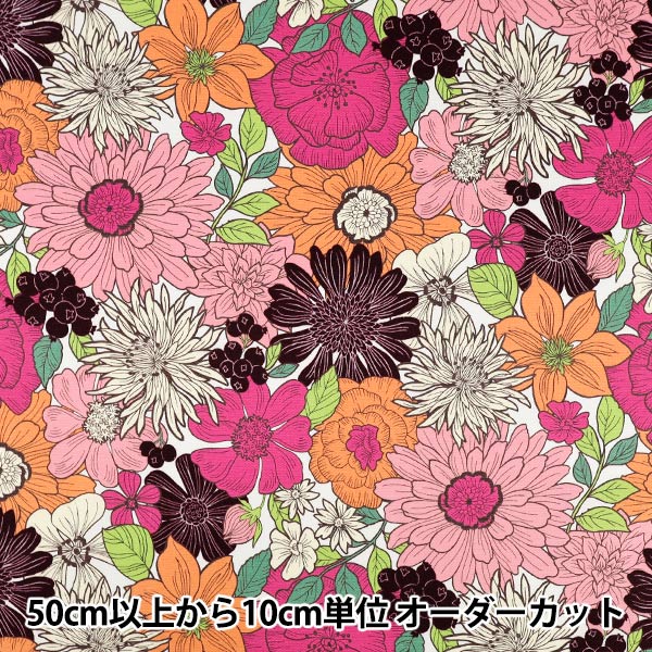 * vintage textile ❀ ふんわり お花柄 テキスタイル 数量5から】 生地 『オックス 北欧の森 フラワー柄 エクリュ AP32903