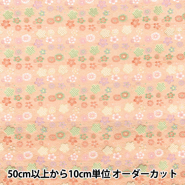 文具 『ローラ アシュレイ レターセット ヴィオレッタ』 画材,その他