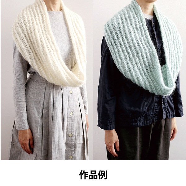 チーベア　光沢のあるウールモヘア　ハンドメイド 秋冬毛糸 『Wool Mohair (ウールモヘヤ) 1番色』 DARUMA ダルマ 横田
