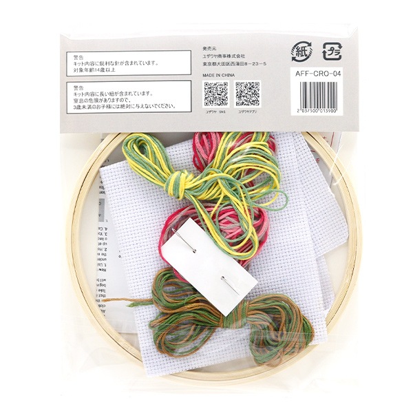 ウェッジウッド フラワーアーティストオブキュー　全6種フルセット　未使用品 ウェッジウッド フラワーアーティストオブキュー 全6種フルセット 未使用品