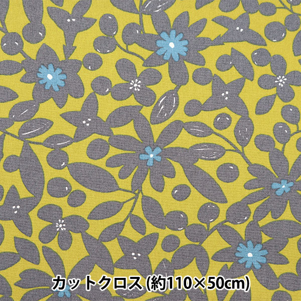 生地 『オックスフォード 北欧森柄 カットクロス 約110×50cm