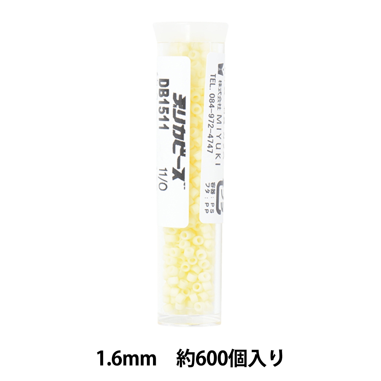 DAIKO ダイコー エンズヴィル ENC-71ML 【1ピース 希少品 廃盤品】バス 