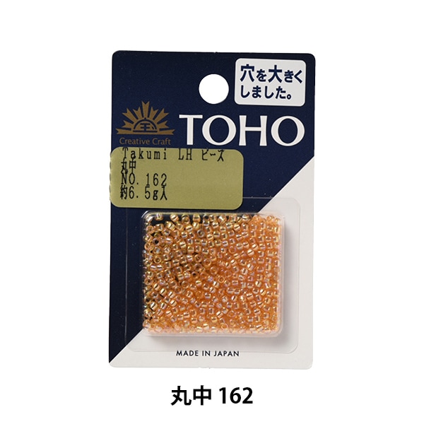 ビーズ 『タクミビーズ 丸中 22F』 TOHO BEADS トーホービーズ ビーズ
