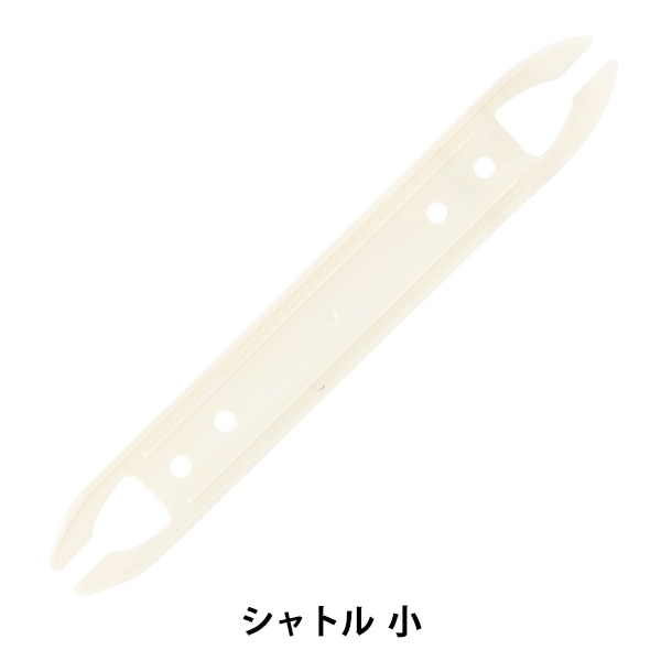 0413-050 機織り機 藤倉紡織機具店 織物機具手織り機