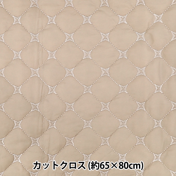 生地 『ニュアンスキルト カットクロス 瓢箪 ベージュ 約70cm×100cm