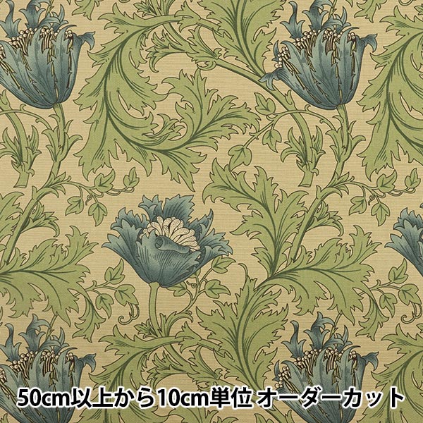 数量5から】 生地 『moda fabrics William Morris ウィリアムモリス