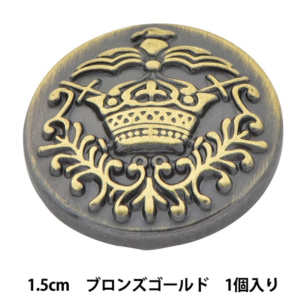 Brass 1 ブラスワン　真鍮製ベル　ボタン式ベルト　ダークブラン Amazon.co.jp: [BRASS STORE] レザーベルト用バックル（スクエア