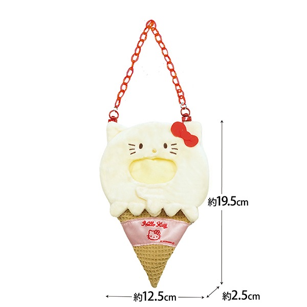 ぬいぐるみ衣装 『アイスクリームきぐるみ ハローキティ RM-8387