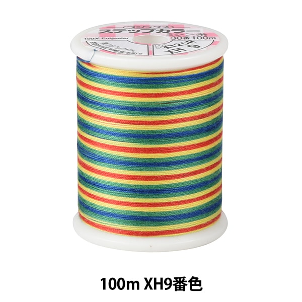 ミシン糸 『ステップカラー #60 200m XH6番色』 Fujix フジックス 雑貨