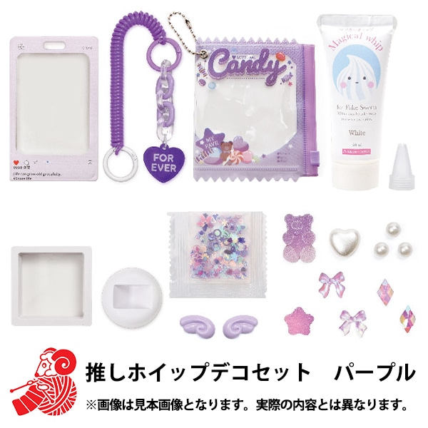 陶芸セット 『初心者用セット (B) 11点セットクレイクラフト