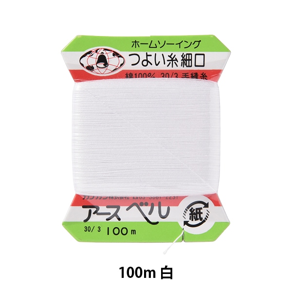 手縫い糸 『アースベル つよい糸 細口 カード巻き #30 100m 白 手縫い糸 『アースベル つよい糸 細口 カード巻き #30 100m 白