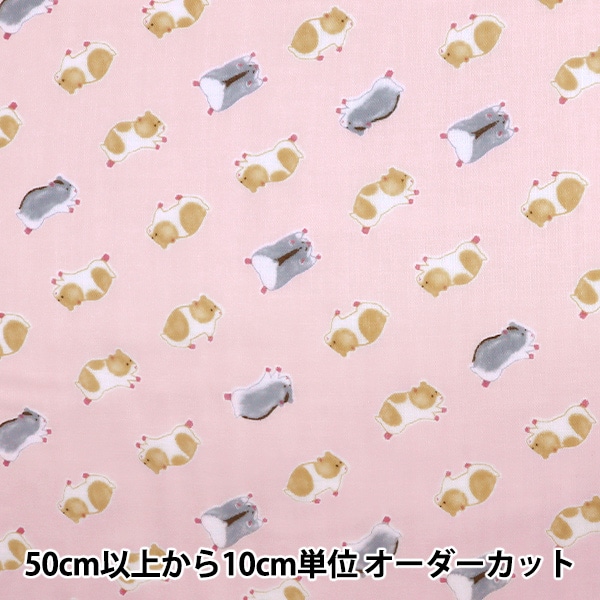 画材 『画用液 スプレー ハンディ パステル フィキサチフ 小 O621