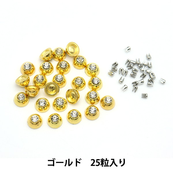 レザー金具 『ラウンドヘッドスポッツ 4.5mm ブラス 30個入り 70995-33