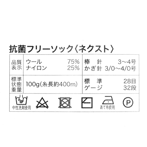 ���å��䡼���ӻ� �ع����ɽ��ե꡼���å� �ͥ����� 8�ֿ��� World Festa ���ɥե����� �ڥ楶��䥪�ꥸ�ʥ��