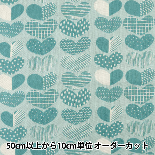 画材 『ソフトパステル S954 50色セット』 HOLBEIN ホルベイン