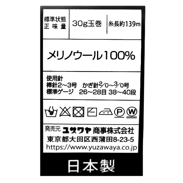 �ӻ� �إޥ󥻥���Υ������� ��� 1035�ֿ��� munsell �ޥ󥻥� �ڥ楶��䥪�ꥸ�ʥ��