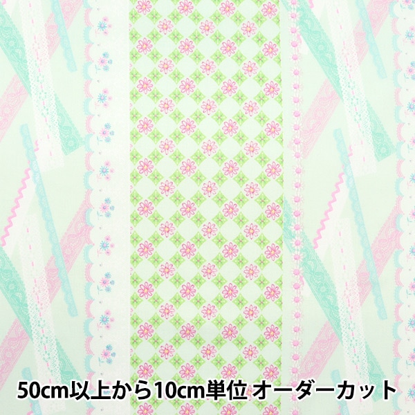 ユレー・リジド（梨地） Healing Villa ＆ Camp 悠らり Yu～rariの宿泊予約・宿情報 ⁄ 甲信越