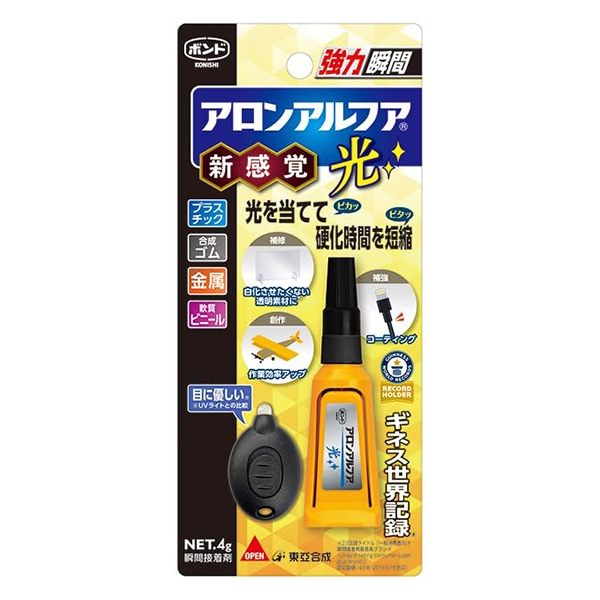 接着剤 『パワーボンド 皮革・布・紙用 20g 11-498』 KAWAGUCHI