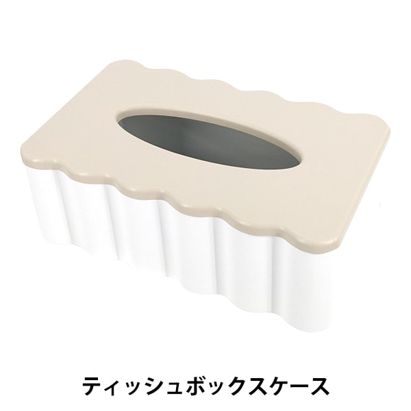 インテリア雑貨 『コレクションボックス 約24×17×6.7cm EH-02』 生活