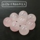 �ӡ��� �إ������������� ��8mm 8������ BDPP-808/2��