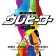 ���� �إ���ҡ����� �饹���� ����䡼 15ml L-11��