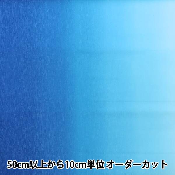 グラデーションボデイ 1-175216-2 | D3000シリーズ用コンタクト | TE Connectivity