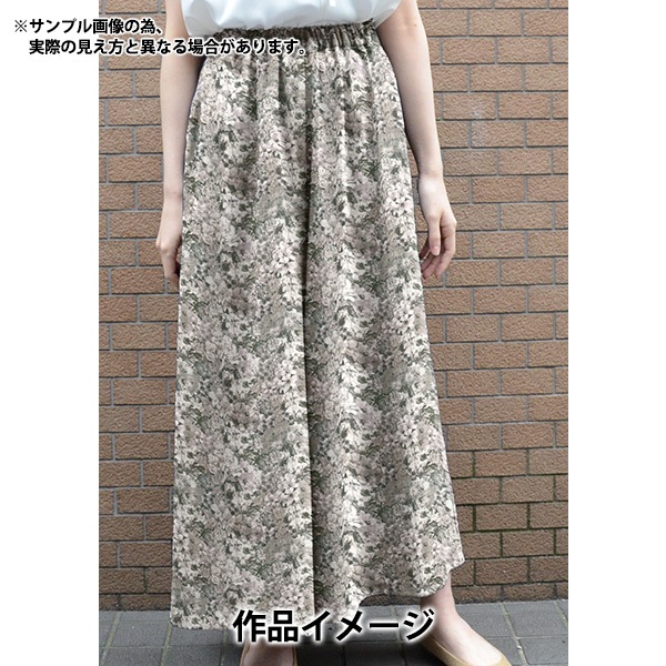 数量5から】 生地 『リバティ・ファブリックス タナローン ペイン