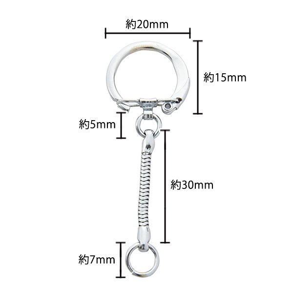 七宝用金具 『キーホルダーパーツ 10個入り OPA-442』 工芸,ステンド