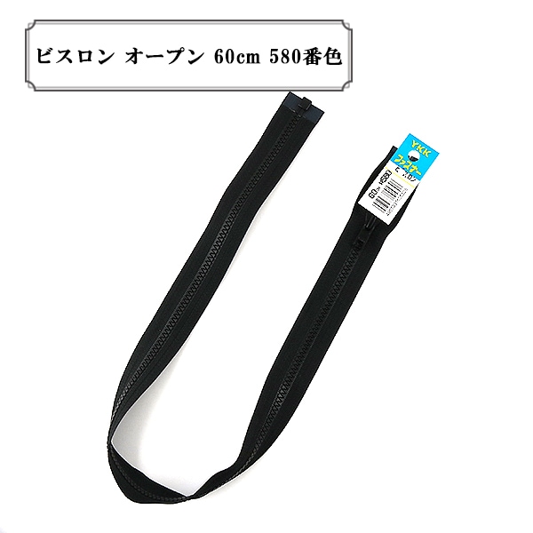 USK　８０　合皮　ロング　その１ USK 80 合皮 ロング その1 USK 80 合皮 ロング その1 楽天市場】