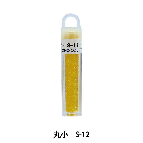 グラスビーズ 『クィーンビーズ 丸小 S-1』 TOHO BEADS トーホービーズ