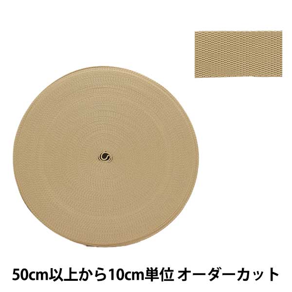 グルーデコ® 『バキュームの先 細 5個入り T-00015