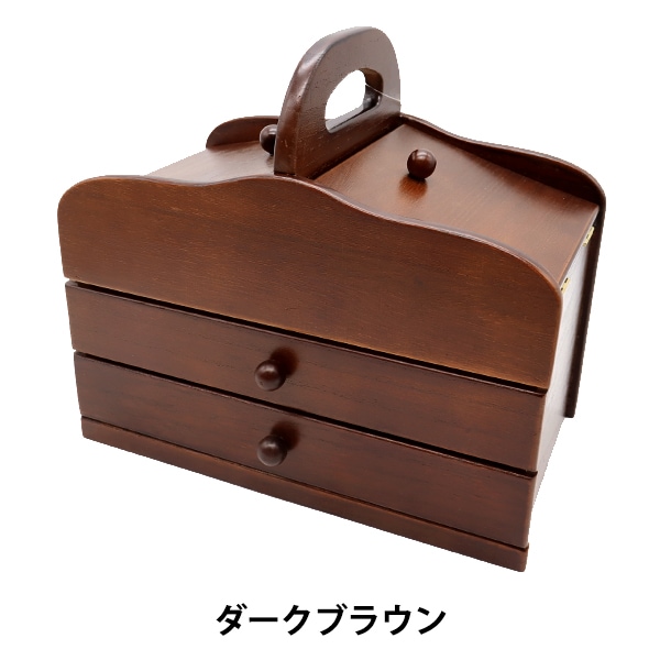 裁縫箱 『木製ソーイングボックス ナチュラル WS-03