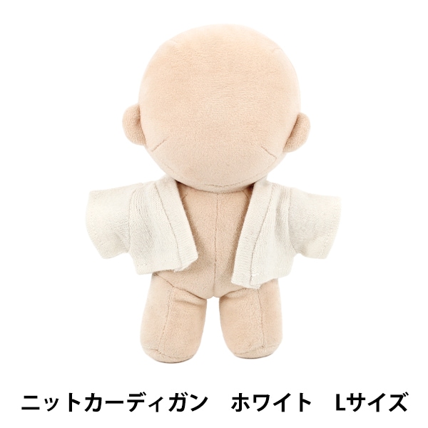 ヘッドフォン付き白髪ぬいぐるみ ぬいぐるみ衣装 『ドール用ヘッドホン オールホワイト DHP-AWH』 手芸