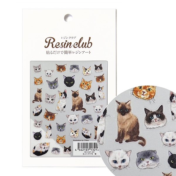 ☆ジャンピング猫・和柄・三毛猫・サビ猫・レジンチャーム☆ 三毛猫のミケ ネコ ヘアゴム【送料無料】レジン アクセサリーh