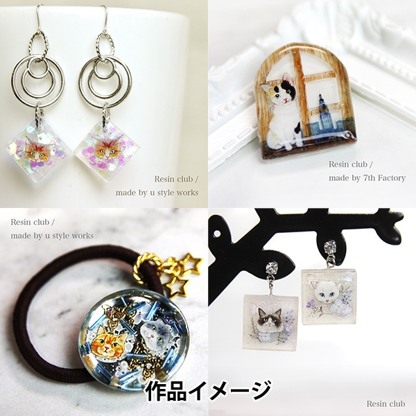 sawasawa様】1164.天然石 椿 じゃれ猫 ジャンピング猫 レジン