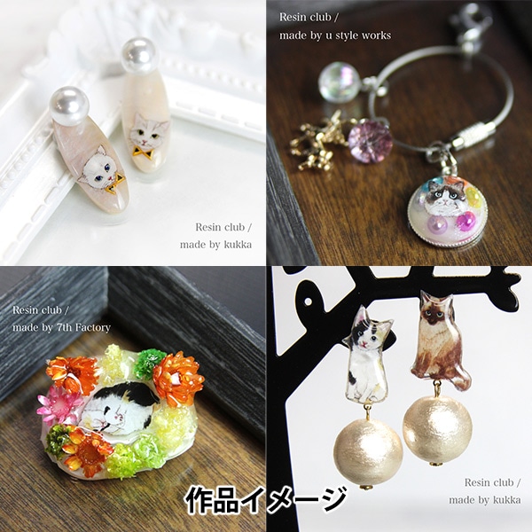 みー様】1019.天然石 ファーボール 雪の結晶 ジャンピング猫