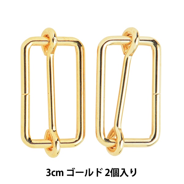 手芸金具 『移動カン 3cm 本金 SUN13-196』 SUNCOCCOH サンコッコー