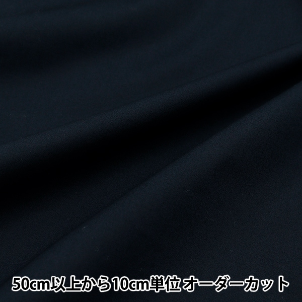 1_000000153934.jpg