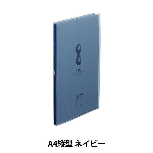 透明雑誌 レコード クリアヴァイナル 新品未使用品 ゼンレスゾーンゼロ 未知陣営 影画PETクリアカード | 福猫屋