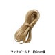 ��ݥơ��� �إϥ磻���󥳡��� 5mm �ޥåȥ�����ɡ�